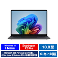 マイクロソフト Surface Laptop(第 8 世代) 13．8インチ Snapdragon X2 Plus/24/512 ブラック EP2-60094
