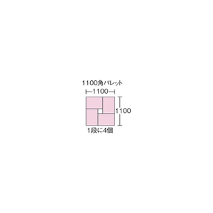 サンコー ＴＰ規格コンテナー　２０２４０３　ＴＰ３６１．５ライトグレー SK-TP3615-GLL-イメージ2
