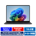 マイクロソフト Surface Laptop(第 8 世代) 15インチ Snapdragon X2 Elite/16/1TB ブラック EP2-60132