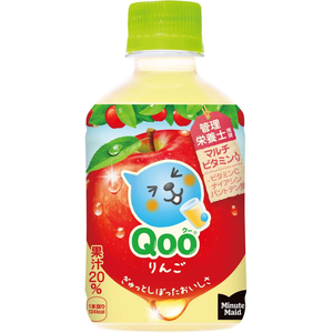 コカ・コーラ ミニッツメイド Qoo りんご 280mL 48本 FCE927H-53390-イメージ2