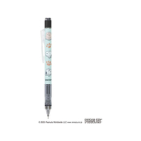クツワ スヌーピー モノグラフシャープペン フェイス FCJ931B-ES568B