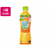 コカ・コーラ ミニッツメイド Qoo オレンジ 425mL 24本 FCE932H-53377