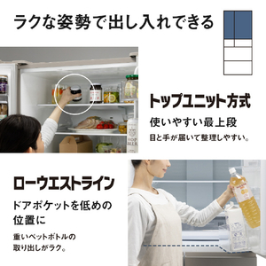 パナソニック 【フレンチドア】450L 6ドア冷凍冷蔵庫 パールホワイト NR-F45HY3-W-イメージ16