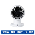 シィー・ネット DCモーター搭載リモコン付ラジアルスイングサーキュレーター ホワイト CCDX311WH