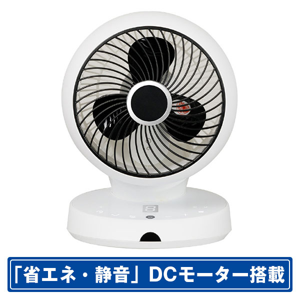 シィ－・ネット DCエアサーキュレーター ECDX310WH