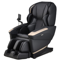 フジ医療器 CYBER-RELAX ブラック AS-R2350BK