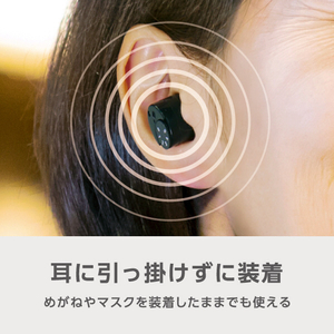 e angle 集音器 ブラック ANGV-MIS13-A-BK-イメージ3
