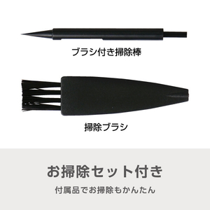 e angle 集音器 ブラック ANGV-MIS13-A-BK-イメージ6