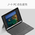 マイクロソフト Surface Pro 12 インチ(第 2 世代) SnapdragonR X2 Plus/24/512 プラチナ EP2-76317-イメージ12