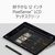 マイクロソフト Surface Pro 12 インチ(第 2 世代) SnapdragonR X2 Plus/24/512 プラチナ EP2-76317-イメージ6