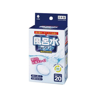 小久保工業所 風呂水Reクリン 3g×20錠入 FCE851R-K-7180