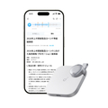 Anker Soundcore Work ホワイト D3200N21
