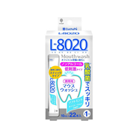紀陽除虫菊 クチュッペ L-8020ソフトミントスティックタイプ22本 F955646-K-7090