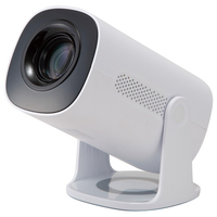 ニトリ プロジェクター NEP-K220MM_J e angle select ホワイト NEPK220MMJ