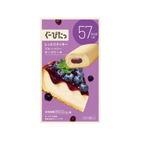 ナリス化粧品 ぐーぴたっ しっとりクッキー ブルーベリーチーズケーキ FCE099J