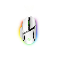 Razer Razer Basilisk V3 Pro White Edition RZ01-04620200-R3A1