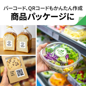 エーワン キレイにはがせるタイプ 31436-イメージ4