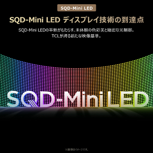 TCL 55V型4Kチューナー内蔵4K対応液晶テレビ 55C8L-イメージ12