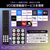 ハイセンス 24V型フルハイビジョン液晶テレビ e angle select A48Sシリーズ 24A48S-イメージ2