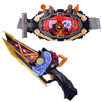 バンダイ 変身ベルト DXマオウドライバー&マオウブレイドセット DXﾏｵｳﾄﾞﾗｲﾊﾞ-ﾏｵｳﾌﾞﾚｲﾄﾞｾﾂﾄ