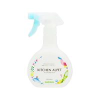 サラヤ キッチンアルペット 400mL FCT9537
