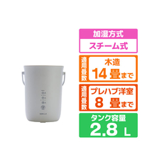 ドウシシャ ゴリラのゴリ霧中 グレー GRK2601GY