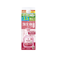 サラヤ アラウ. ベビー泡全身ソープ すべすべ 詰替用 1400mL FCJ347C