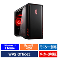 マウスコンピューター デスクトップパソコン e angle select GTUNE ブラック DGA5A60ED161F3B