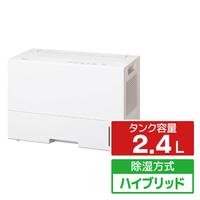 パナソニック 衣類乾燥除湿機 クリスタルホワイト F-YEX90D-W