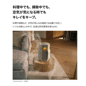 シャークニンジャ Shark BreatheClear 空気清浄機 グリーン HP162JGN-イメージ7