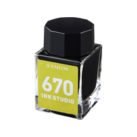 セーラー万年筆 万年筆用ボトルインク INK STUDIO 染料 20mL 670 FCK801A-131300670