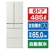 日立 【フレンチドア】485L 6ドア冷蔵庫 ピュアホワイト RH49XW
