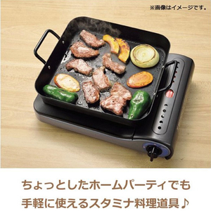 パール金属 鉄製角型プレート(25×25cm) HB4514ﾃﾂｾｲｶｸｶﾞﾀﾌﾟﾚ-ﾄ-イメージ3