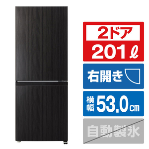 AQUA 【右開き】201L 2ドア冷凍冷蔵庫 e angle select ウッドブラック AQR-20E5(K)-イメージ1