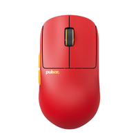 Pulsar X2H CrazyLight Medium Gaming Mouse Volcano PX2HCL203