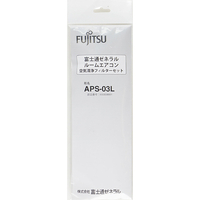 ゼネラル エアコン用抗菌空清フィルター(枠付) APS-03L