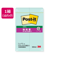 3M ポスト・イット ふせん 再生紙 強粘着 75×25mm グリーン 2冊×10個 FCG139V-500SS-AG