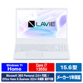 NEC 15．6型高性能ノートブック LAVIE N15 パールホワイト PC-N157CLAW