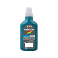 サクラクレパス ニューサクラカラー420mL ふかみどり FCJ113R-APW420#30