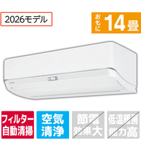 東芝 「工事代金別」 14畳 フィルター自動清掃 エアコン e angle select 大清快 V-DZシリーズ RAS-V402E6DZWS