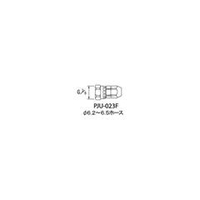 アネスト岩田コーティング ホースジョイント　G3／8袋ナット PJU-023F