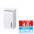 ツインバード 衣類乾燥除湿機 ホワイト JS-E955W