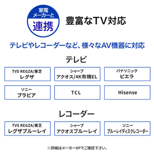I・Oデータ テレビ録画&パソコン両対応 外付けハードディスク 1TB ブラック HDD-UT1KC-イメージ9