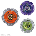 タカラトミー UX-21 ヘルズネザーデッキセット BEYBLADE X BUX21ﾍﾙｽﾞﾈｻﾞ-ﾃﾞﾂｷｾﾂﾄ