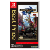 カプコン モンスターハンターライズ+サンブレイク セット Best Price【Switch】 HAC4AXSEAR3
