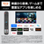 パナソニック 50型 4K対応液晶テレビ VIERA TV-50W80C-イメージ9