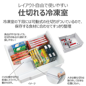 東芝 【フレンチドア】535L 6ドア冷蔵庫 アッシュグレージュ GR-A540WF(ZH)-イメージ10
