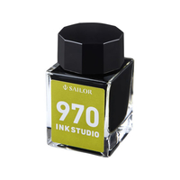 セーラー万年筆 万年筆用ボトルインク INK STUDIO 染料 20mL 970 FCK818A-131300970