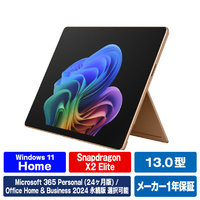 マイクロソフト Surface Pro(第 12 世代)13インチ Snapdragon  X2 Elite/16/1TB OLED デューン EP2-65036