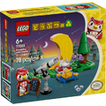 レゴジャパン LEGO どうぶつの森 77053 フーコの星空ウォッチング 77053ﾌ-ｺﾉﾎｼｿﾞﾗｳｵﾂﾁﾝｸﾞ